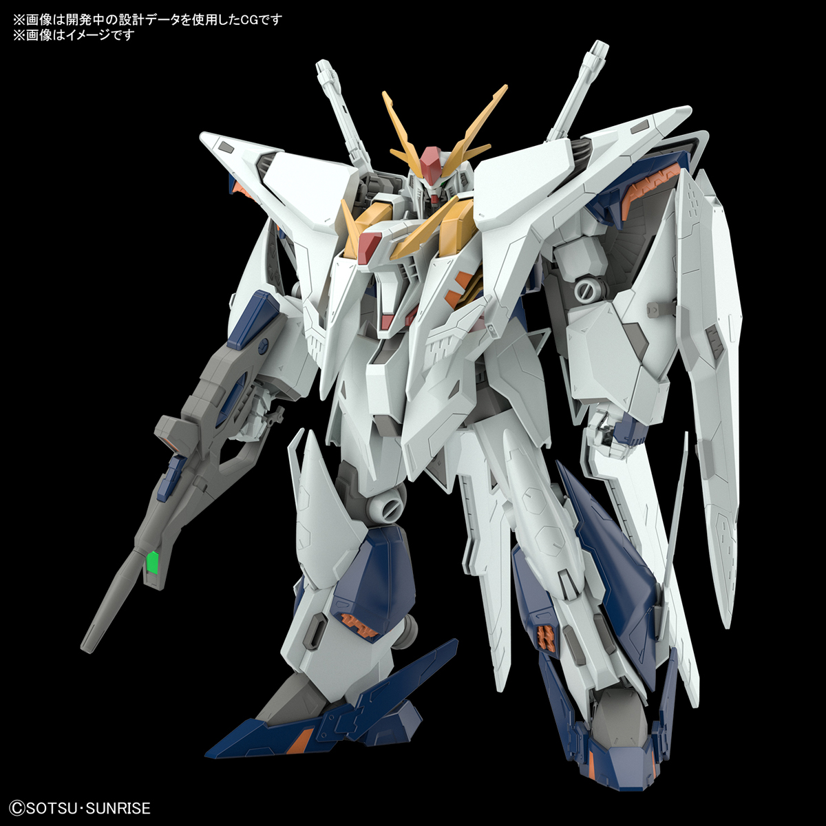 HGUC 1/144 RX-105 XI GUNDAM